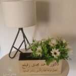 ستاند مكتب